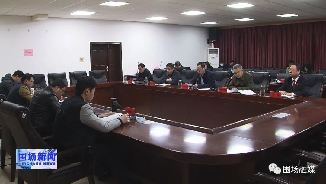Kaiyun官方网|省政法队伍教育整顿指导组来我县开展学习教育环节抽查评估工作(图1)